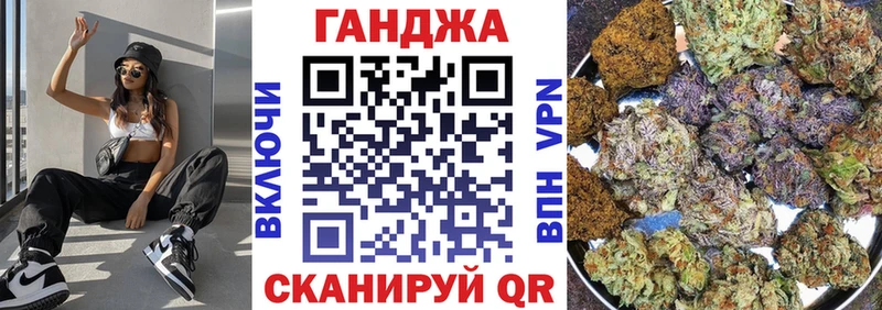 Какие есть наркотики Опочка АМФ COCAIN Меф мяу мяу Галлюциногенные грибы МАРИХУАНА