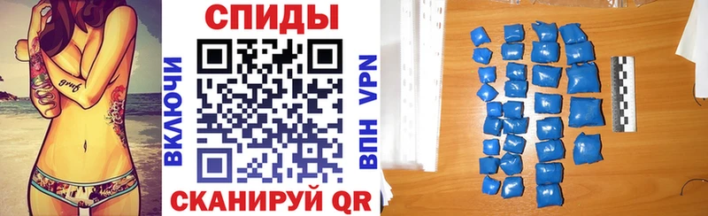 Amphetamine Premium  Опочка 