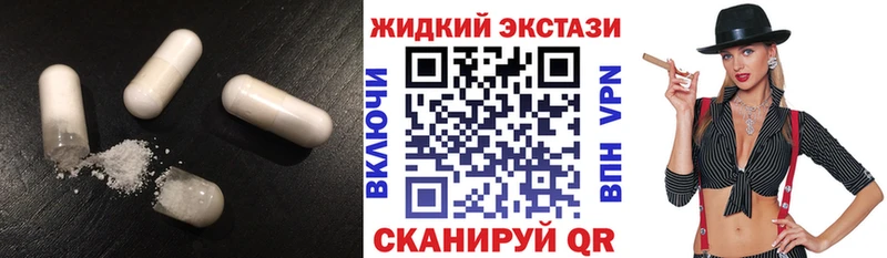 БУТИРАТ 1.4BDO  Опочка 