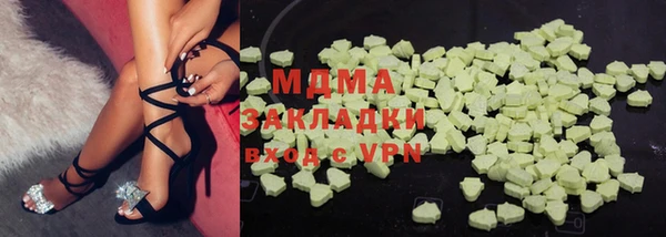 ALPHA PVP Алзамай