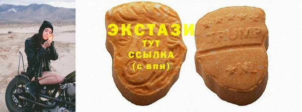 apvp Алексин