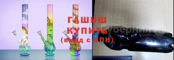 ALPHA PVP Алзамай