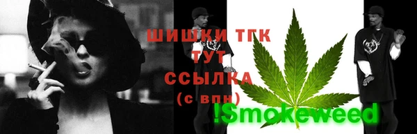 а пвп мука Сатка
