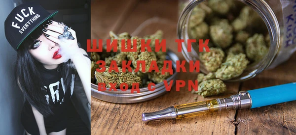ALPHA PVP Алзамай