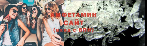 стаф Алексеевка