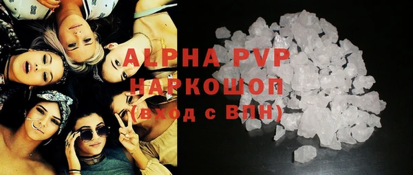 стаф Алексеевка