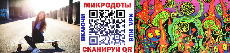 сколько стоит  mega рабочий сайт  Псилоцибиновые грибы мухоморы  Опочка 